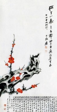 Chang Dai chien rouge blosooms encre Chine ancienne Peinture à l'huile